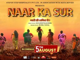 Naar Ka Sur Movie Review