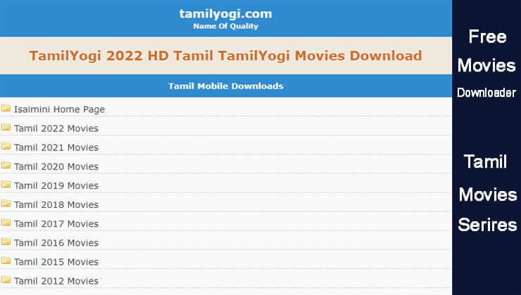 Tamilyogi 2023 - Download Tamil HD Movies | Tamil Dubbed Movies | Bizzield