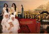 Haryana Movie Official Trailer