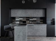 Dark Kitchen Cabinets Styles