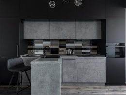 Dark Kitchen Cabinets Styles