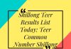 Shillong Teer Results List Today